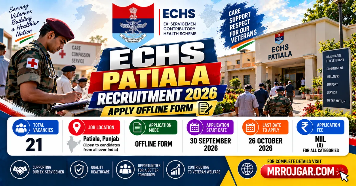 ECHS Patiala Recruitment 2026