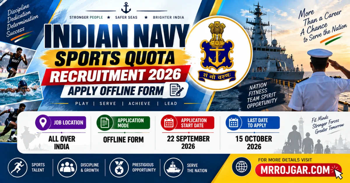 Indian Navy Sports Quota Recruitment 2026