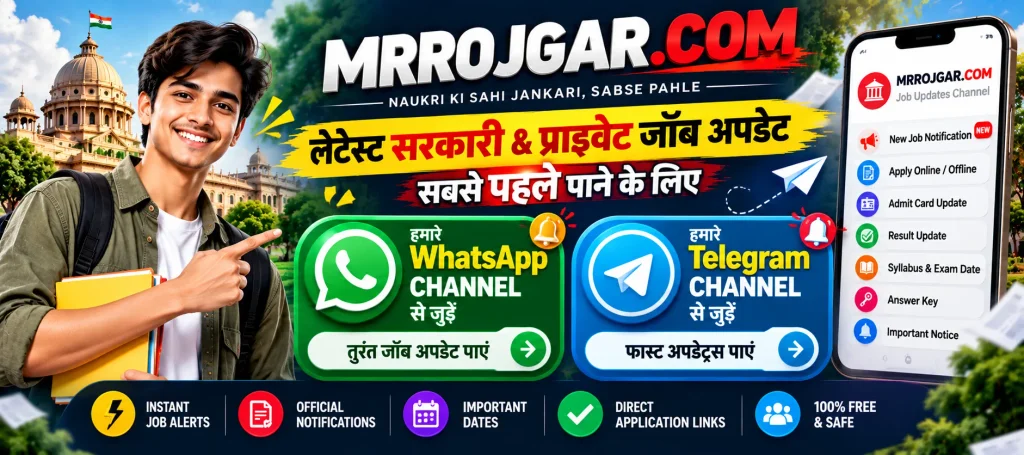 MRROJGAR WhatsApp and Telegram Updates