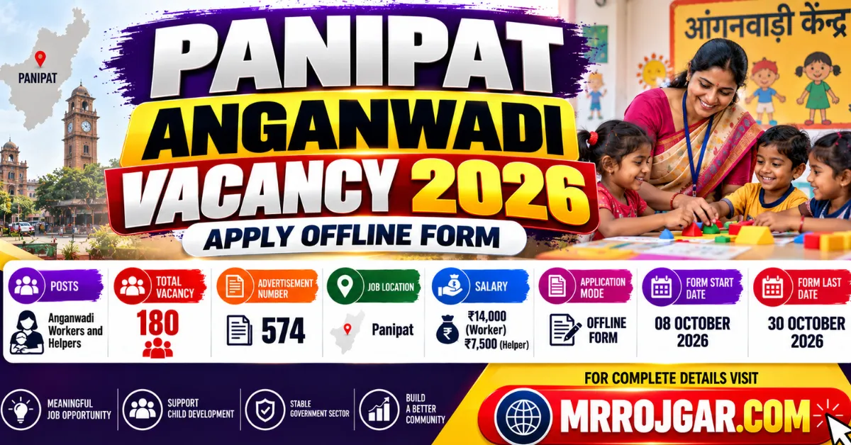 Panipat Anganwadi Vacancy 2026
